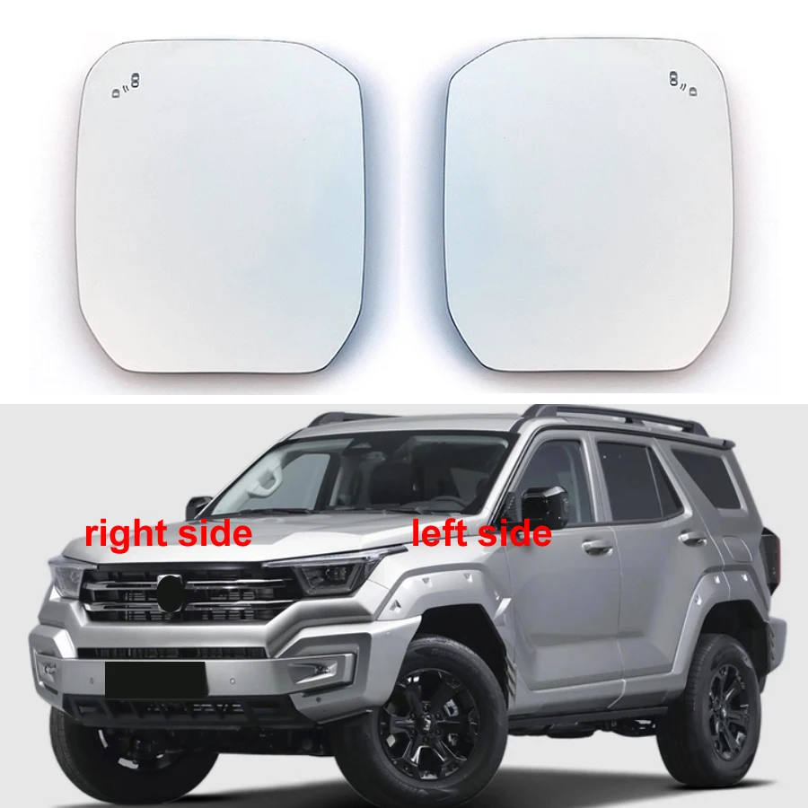 

For Great Wall Tank 400 Replacement Rearview Mirror Lenses Exterior Side Reflective Glass Lens with blind spot light pattern