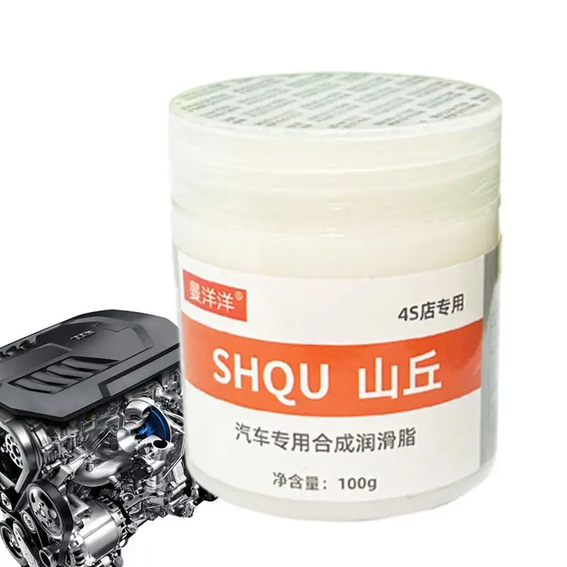 Car Grease Lubricant  Waterproof Bike Bearing Silicone Grease Temperature Resistant Auto Gear Oil Grease Bearing Lubricant