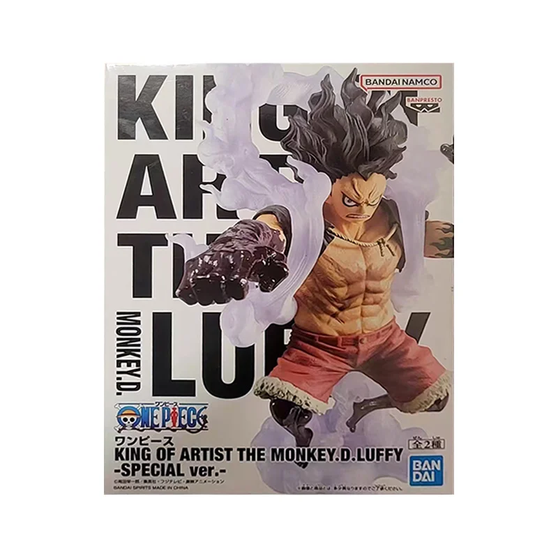 Bandai Banpresto One Piece King of Artist The Monkey D Luffy Special Ver. 14Cm Original Action Figure Model Toy Gift Collection