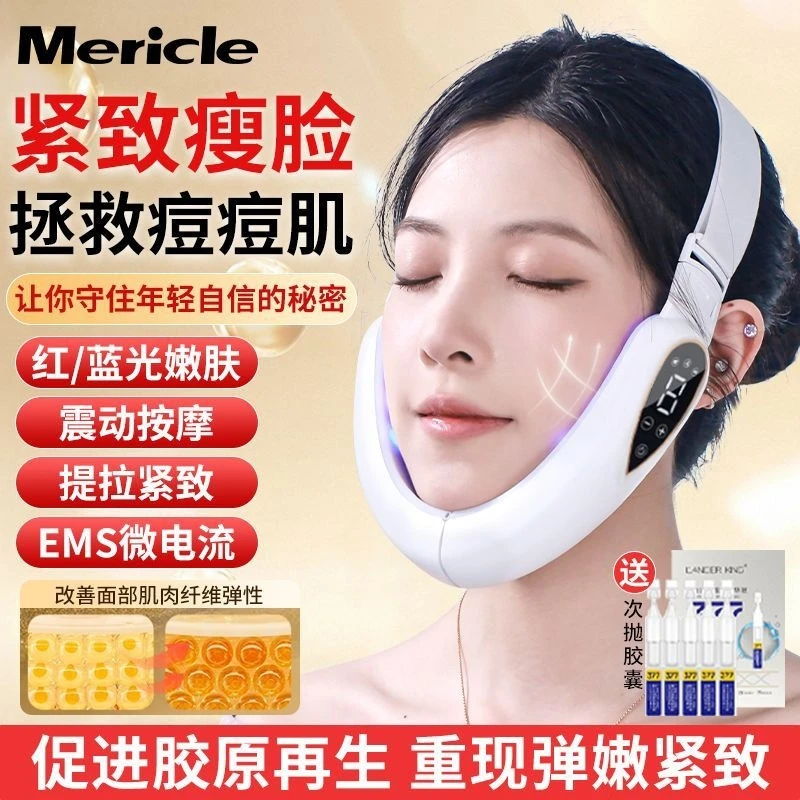 EMS 미세전류 얼굴 슬리밍 기기 스마트 V 페이스 마사지기 전기 리프팅 타이트닝 안티에이징 스파 선물 여성 생일용