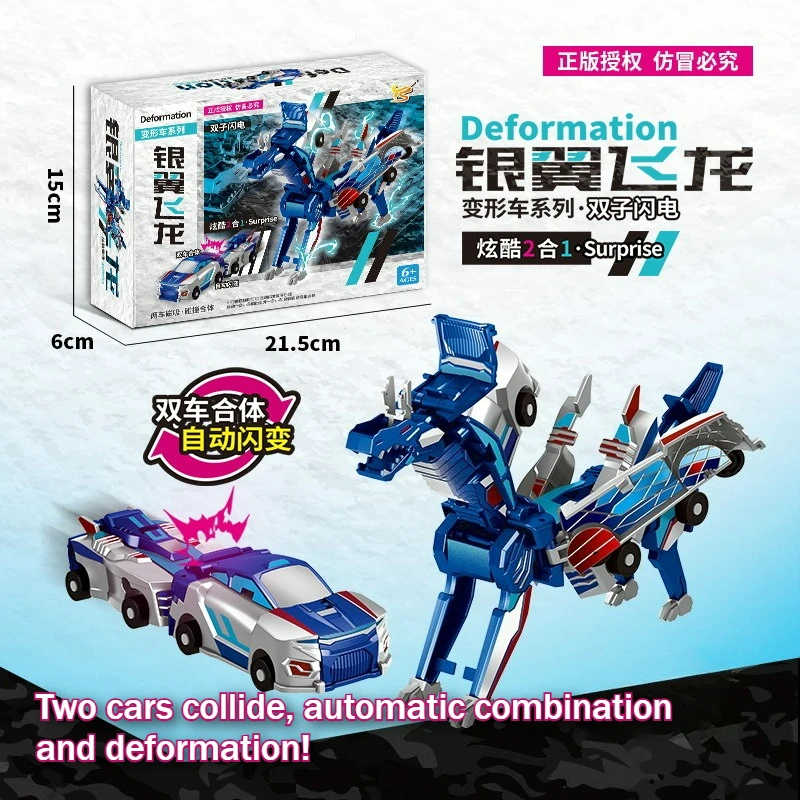 

Genuine Collision Transforming Dinosaur Car Toy Magnetic Dinosaur Transformer Car Transform into Dinosaurs Fun Transforming Cars