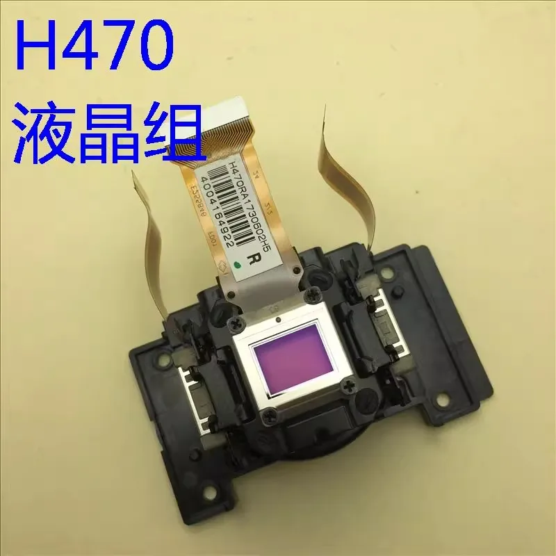 Projector original LCD set H470 FOR Epson EB-C760X C764XN C765XN 1960
