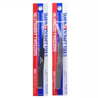 Tamiya 74047/74048 Craft Tools HG Straight/Angled Tweezers Assembly Model Building Tools Hobby Making DIY