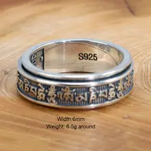 Vintage Silver Tibetan Mantra Ring for Men #3