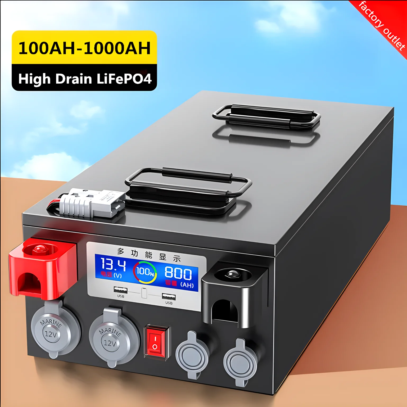 Camping 12V 120AH-1000AH LiFePO4 Battery for Inverter Propeller Fishing Solar Panel Outdoor Portable Power Bank