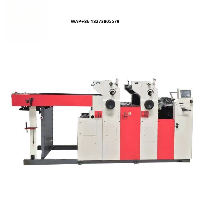 HT256IINP High Speed Press Offset Brochure Press