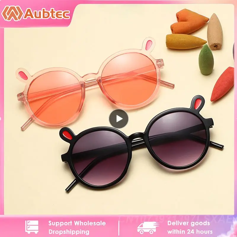 1/2pcs Fashion Kids Sunglasses Cute Animal Baby Summer Eyewear Portable Travel Outdoor Sun Protection Eyeglasses Driver Goggles