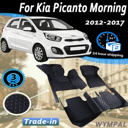 Leather Car Floor Mats For Kia Picanto Morning Grand Eko Taxi JA 2012~2017 5door Anti-dirty Car Mat Tapete Carro Car Accessories