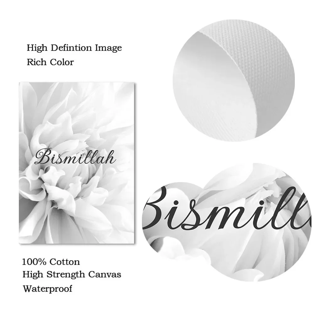 بسم الله الإسلامية آيات الكرسي القرآن الملصقات الله إقتباس الرسم على لوحات القماش الجدارية رمادي الأزهار طباعة صور ديكور المنزل الحديث