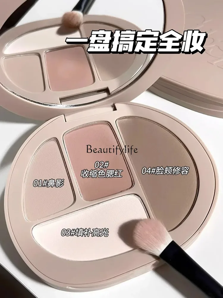 Facial Contour Plate Highlight Repair Blush Makeup Palette Matte Brightening Nose Shadow