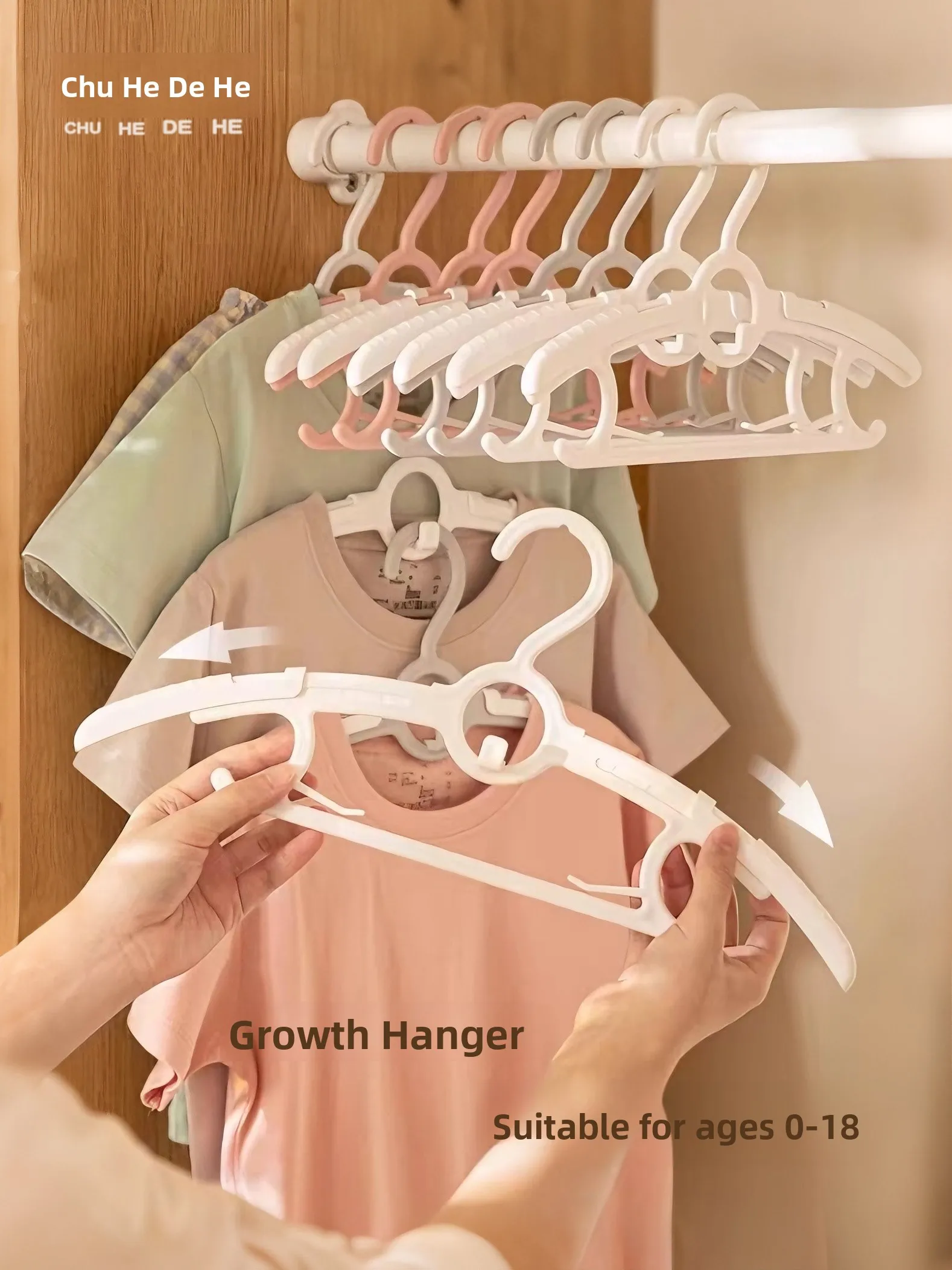 Children's Clothes …