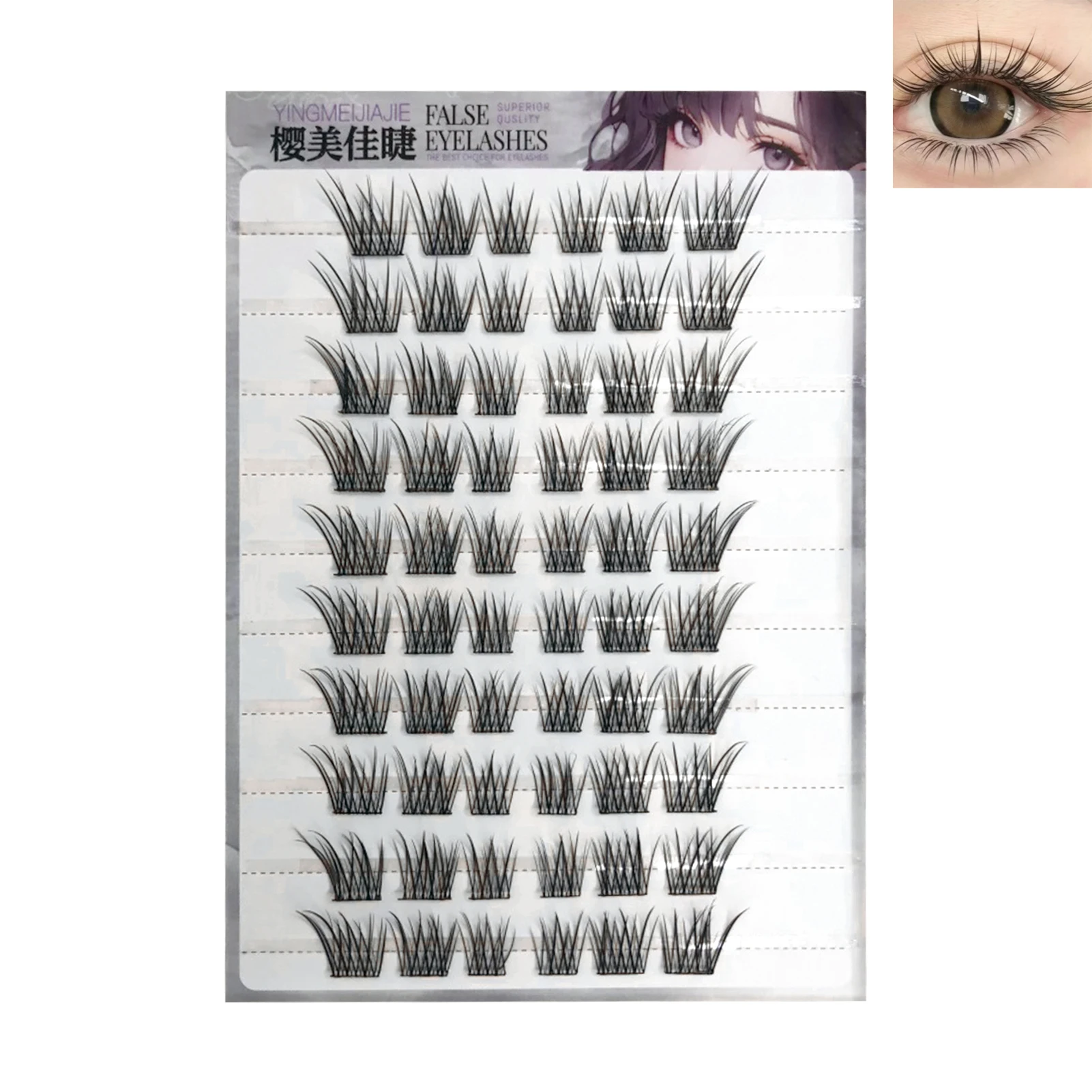 10/20 صفوف ثعالب مانغا مجزأة الرموش الصناعية Wispy رموش كوميدية العنقودية الطبيعية رقيق رمش تمديد تكبير عينيك