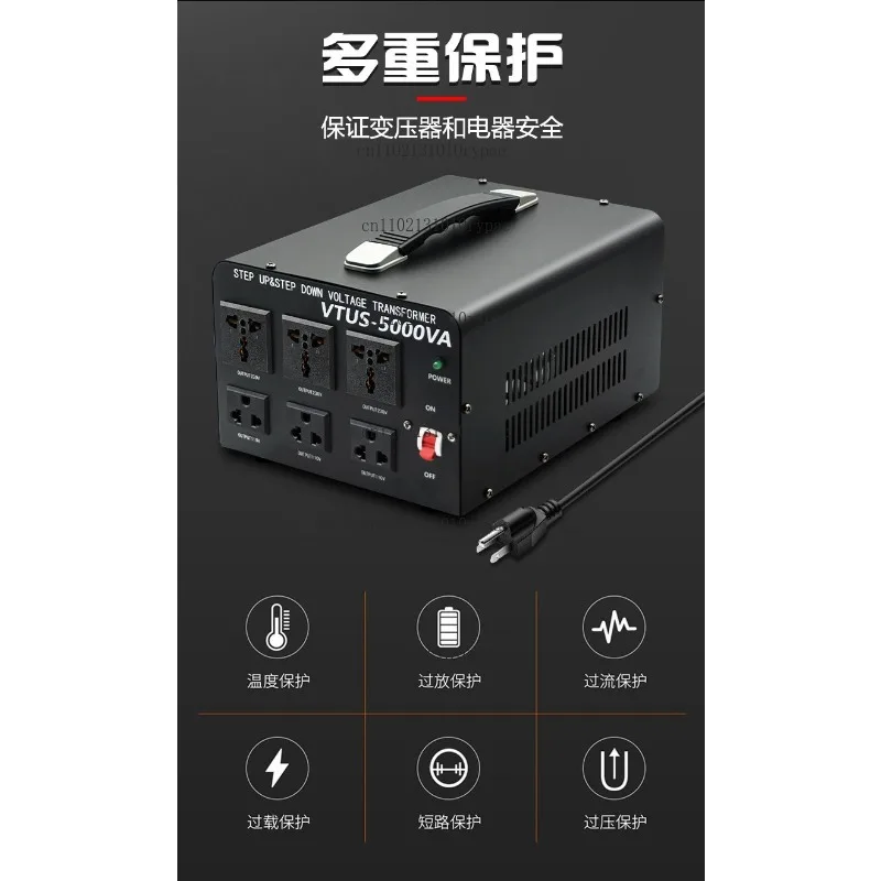 2500W Power Step-Up & Step-Down Transformer, 110V to 220V or 220V to 110V Voltage Converter view 6