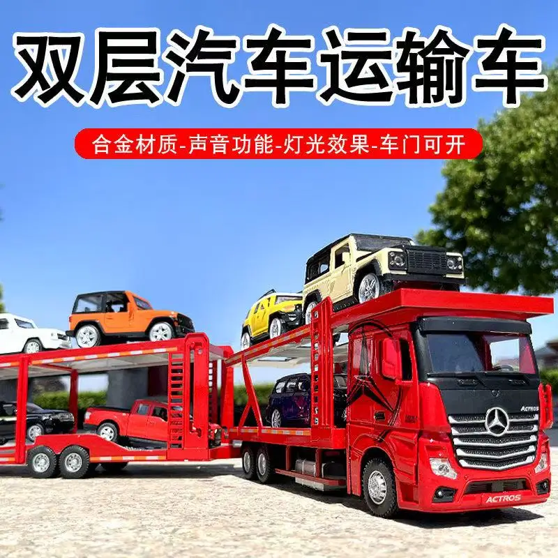1:24 Mercedes Benz Double Decker Flatbed Transport Vehicle Alloy Diecast Metal Car Model Sound And Light Science Education Serie