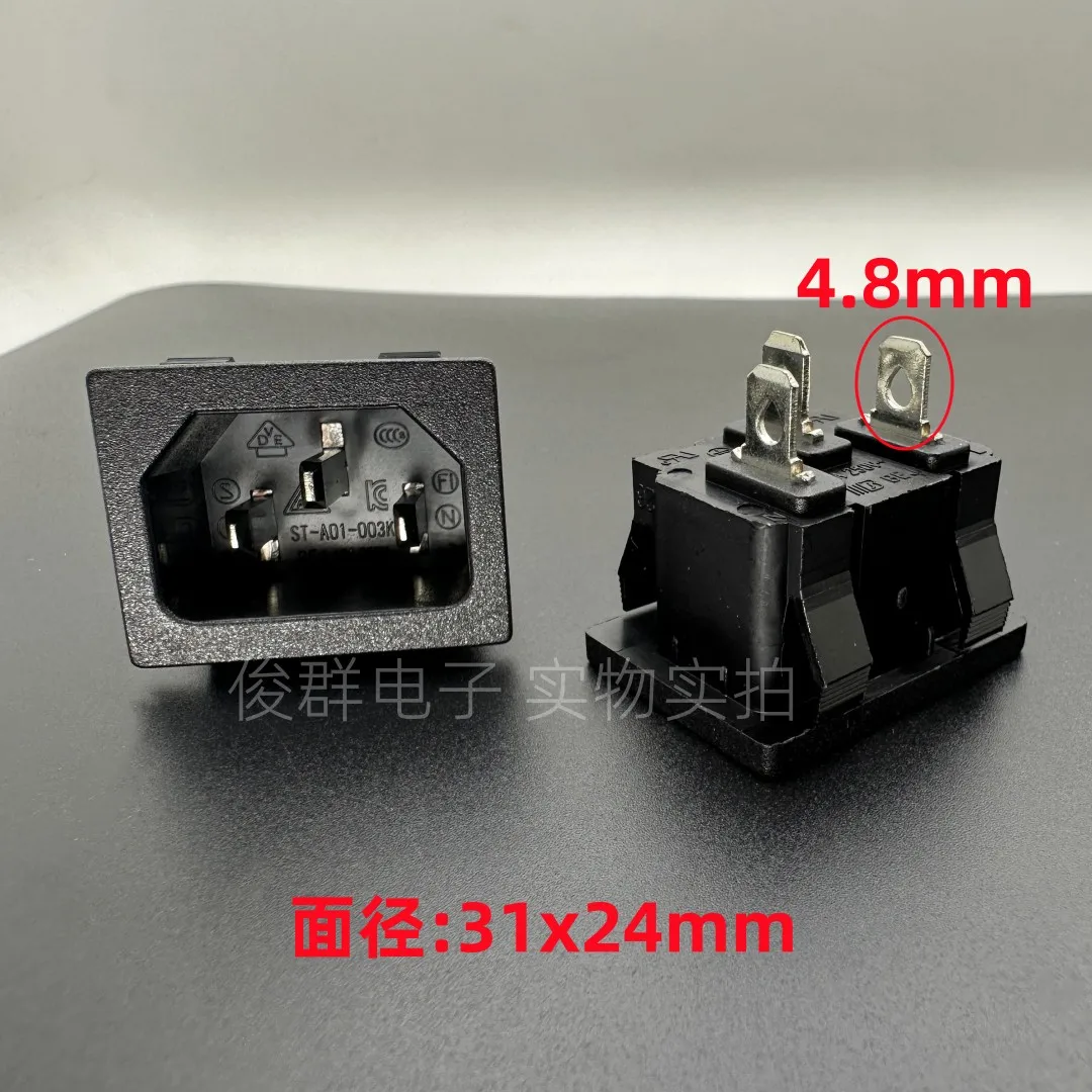 10 قطعة/ST-A01-003K مقبس الطاقة التيار المتناوب مقبس ذكر ثلاثة النواة مقبس متفرع 15A250V