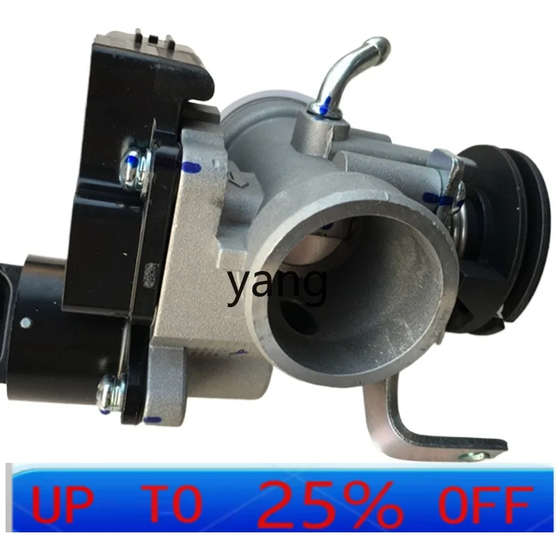 

CX pedal motorcycle throttle EFI throttle body oil