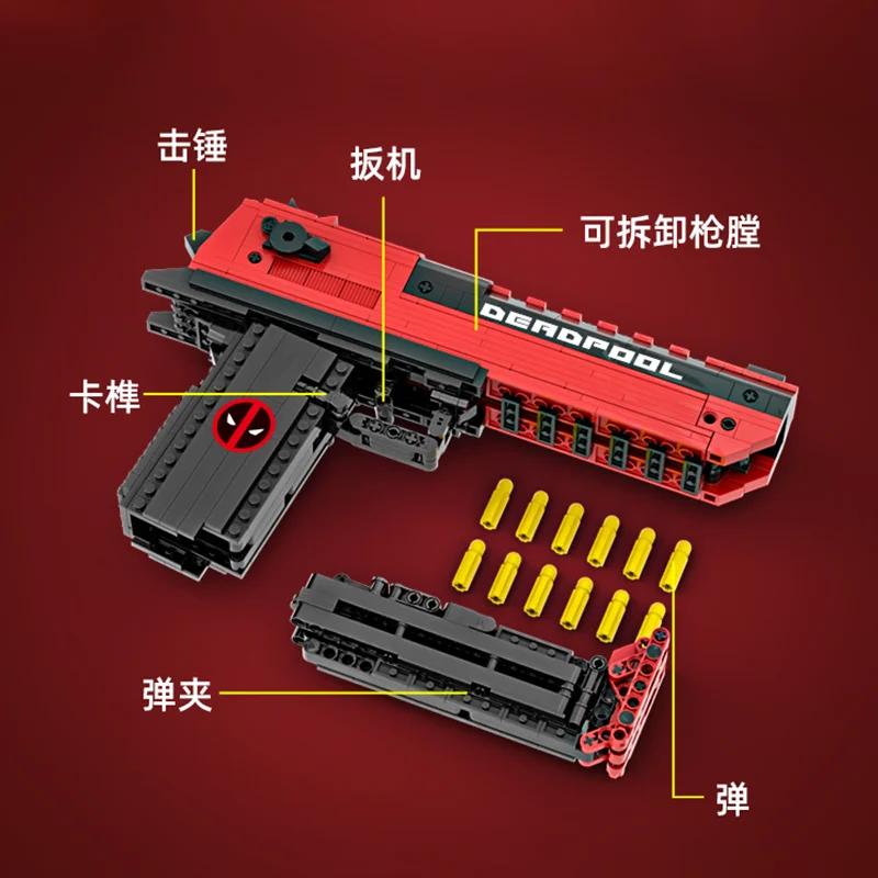 الألعاب العسكرية الأولاد مسدس مجموعات SWAT الصحراء النسر بندقية بناء لعبة المكعبات التجمع نموذج سلاح تقنية البنادق الطوب عدة الهدايا