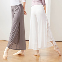 Ballet Pants Woman Sport Pants Fitness Yoga Pants Wide Leg Pants Double Layers Mesh Running Dance Pants Adult Long Pants
