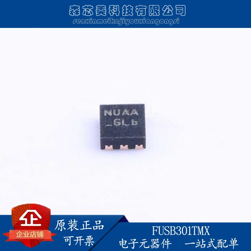 

30pcs original new FUSB301TMX TMLP-10 FUSB301A interface controller