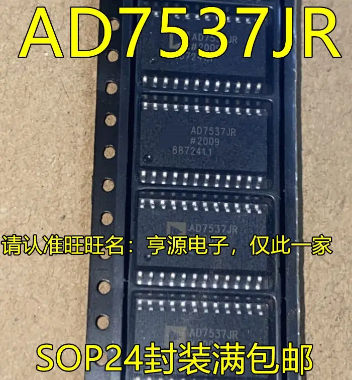 

Free shipping AD7537JRZ AD7537JR AD7537 SOP16 5PCS Please leave a comment