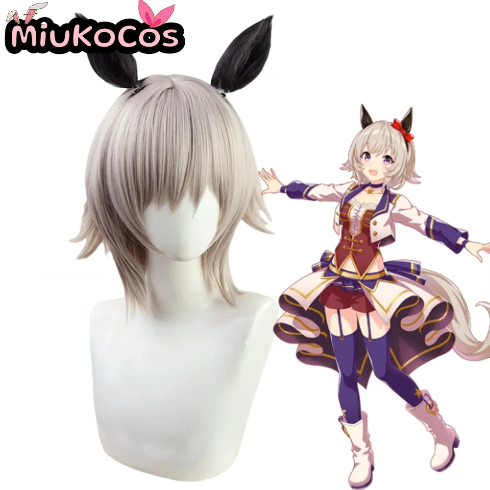 IN STOCK レンチャン Curren Chan Cosplay Wig With Ears and Tail MiukoCosplay Game Umamusume:Pretty Derby Cosplay