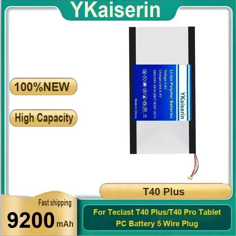 

9200mAh YKaiserin Battery T40Plus for Teclast T40 Plus/T40 Pro T40Pro Tablet Battery 5 Wire Plug Batteries + Track NO