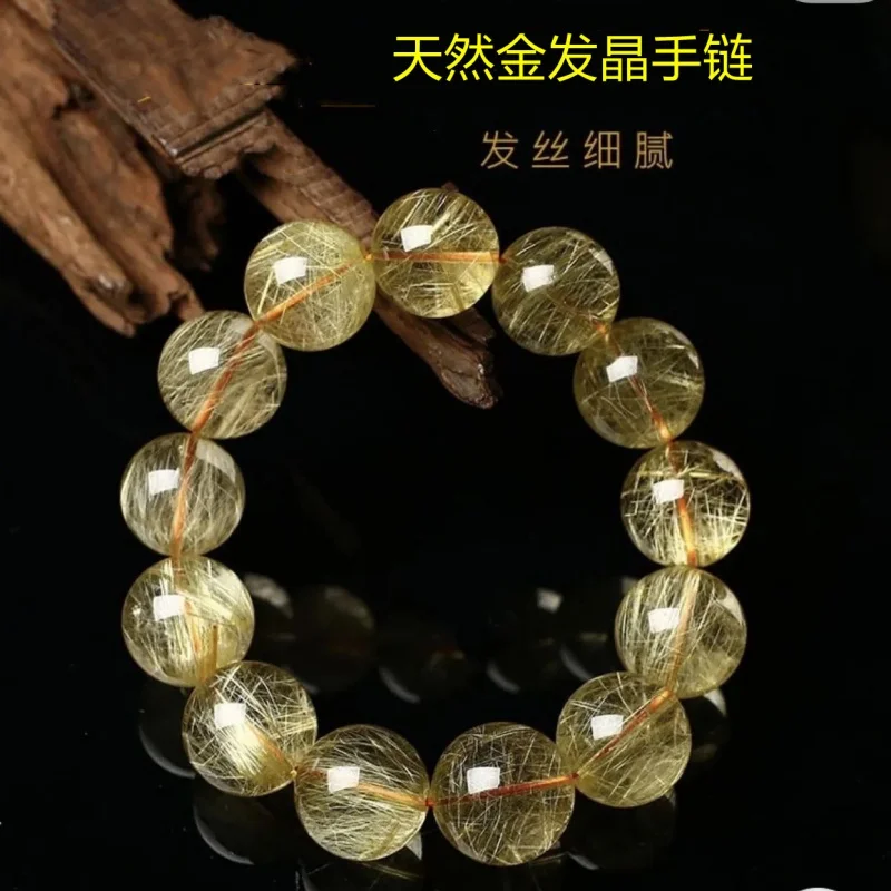 Natural Gold Rutilated Quartz Men's Single Ring Cat Eye Rutile Yellow Hair Crystal Bracelet Manufacture