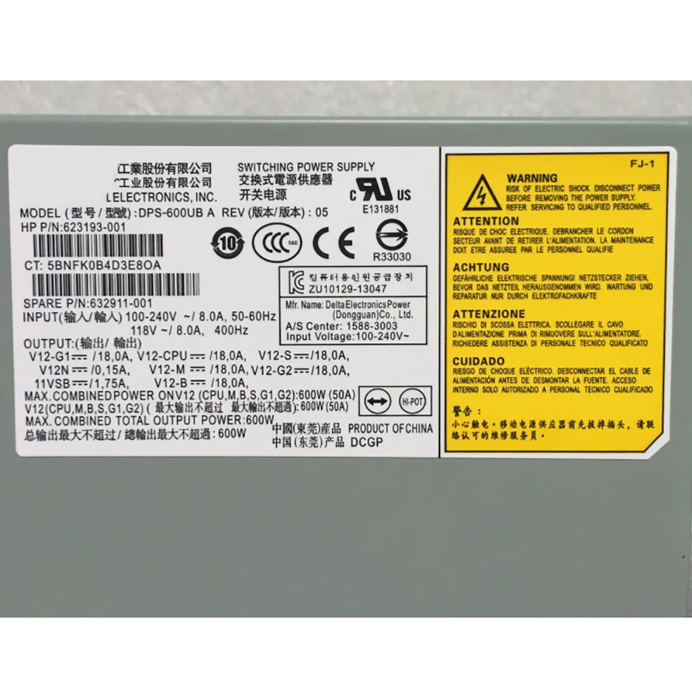 

High QualityDPS-600UB A For HP Z420 Server Power Supply 623193-001 632911-001 623193-003 632911-003 600W