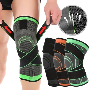 1PCS ปรับกีฬาเข่า Pad บรรเทาอาการปวดเข่า Patella Stabilizer รั้งสนับสนุนสําหรับเดินป่าฟุตบอลบาสเกตบอลวิ่งกีฬา