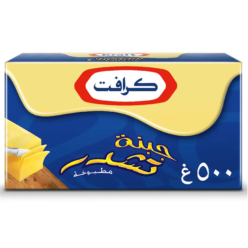 Queso Cheddar procesado Kraft, 500g