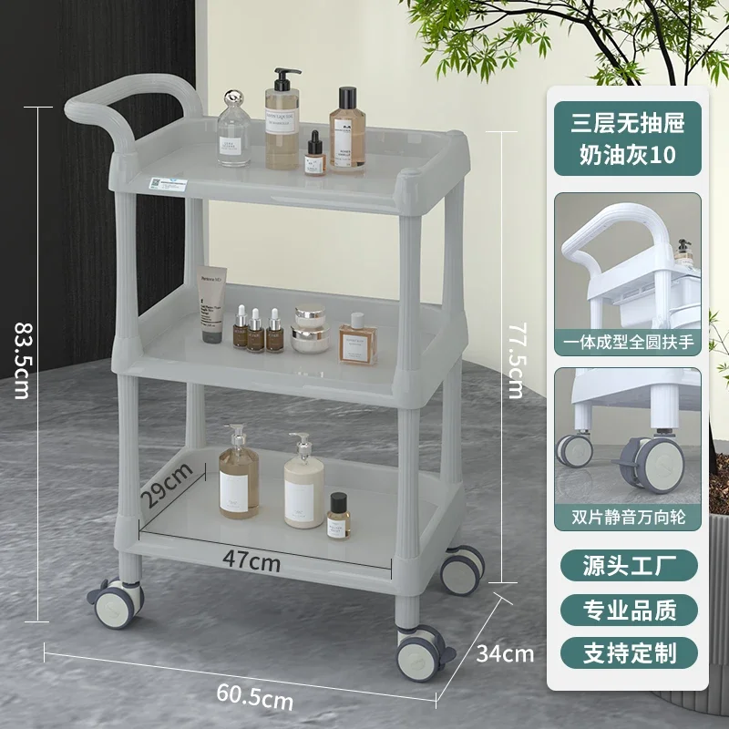 Storage Aesthetic Hairdressing Trolley Pink Professional Beauty Salon Trolley Utility Carrello Attrezzi Spa Furniture MQ50TC