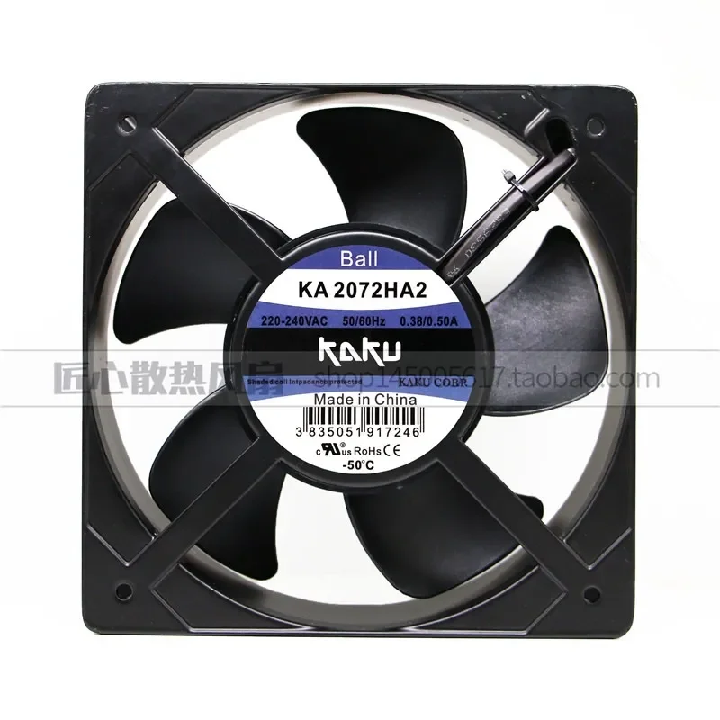 

For KAKU KA2072HA2 KA20872 KA20572 220V High Temperature Waterproof Fan
