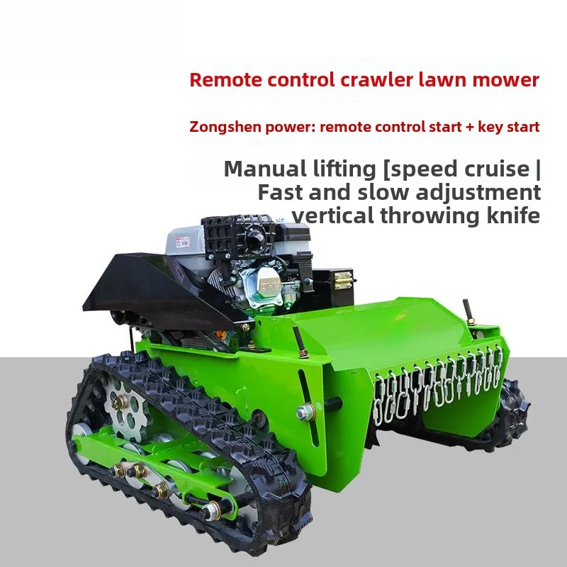 Remote control lawn mower Multifunctional electric hybrid trimmer