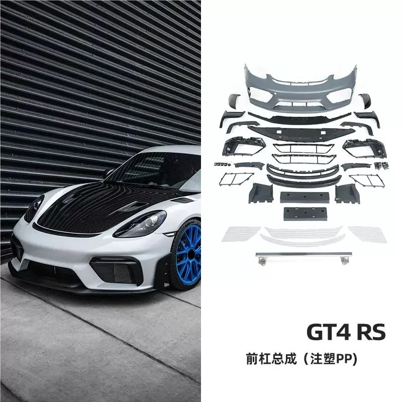 

Front bumper Body kit for Porsche 718 modified new style surround Assembly Car Accessories