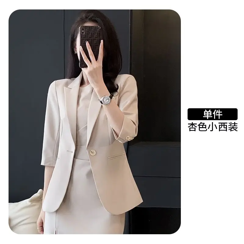 2-A104  High-grade suit skirt women's two-piece suit summer temperament formal profel dress mid-sleeve small suit jacket