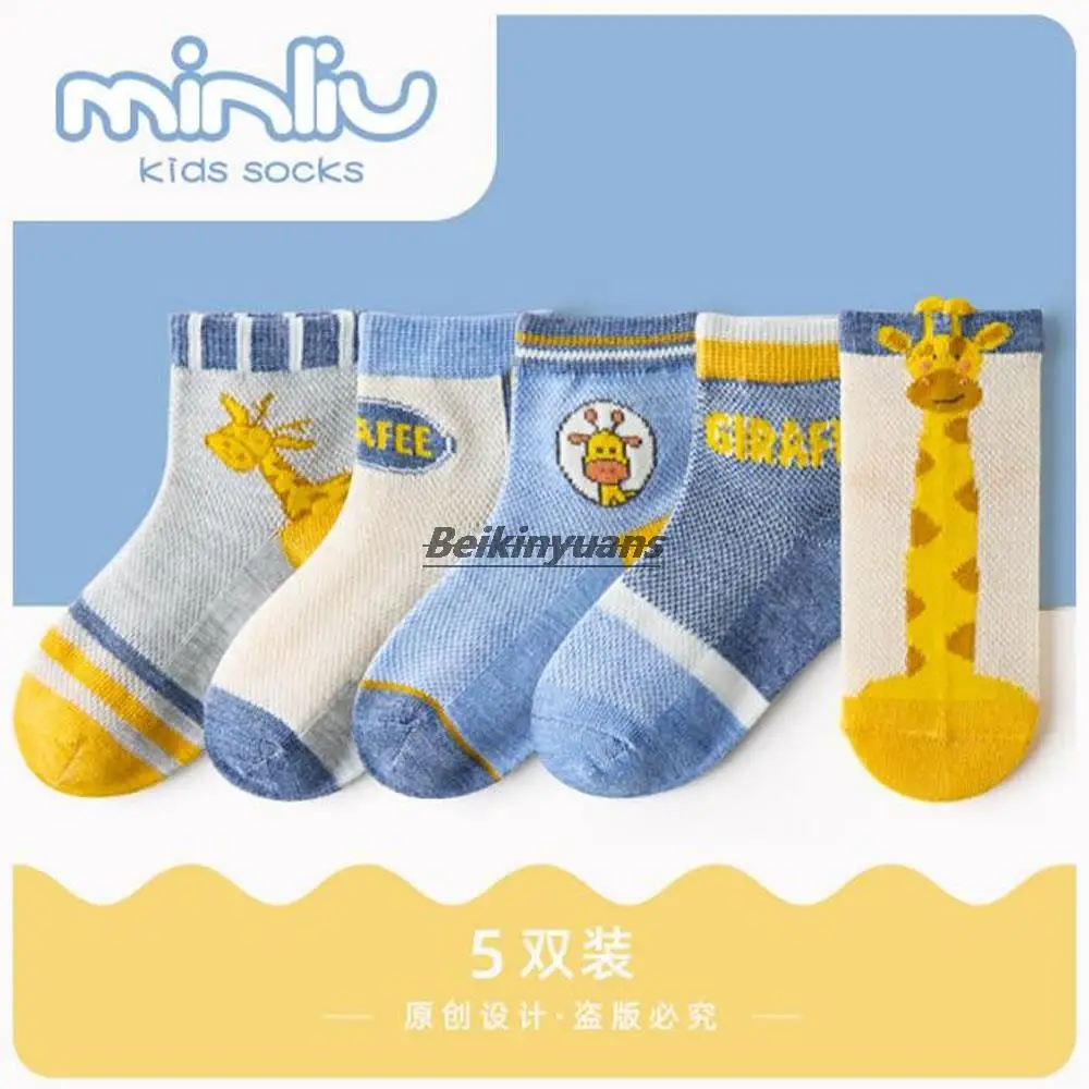 Children's spring and summer cartoon mesh giraffe English letters cotton socks baby socks socks boat socks