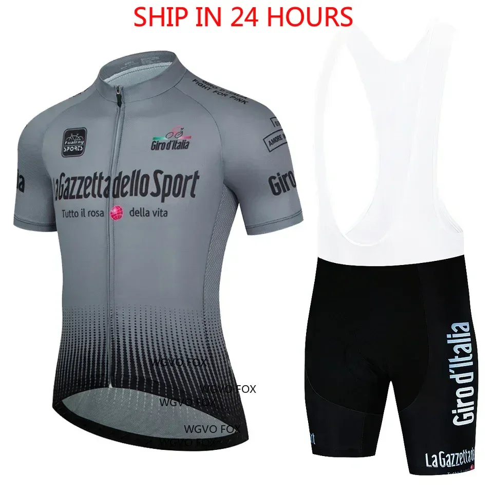 

Новый комплект велосипедного трикотажа Tour De Giro D'ITALIA, летняя одежда для велоспорта, одежда для горного велосипеда, униформа Maillot Ropa Ciclismo, велосипедный костюм