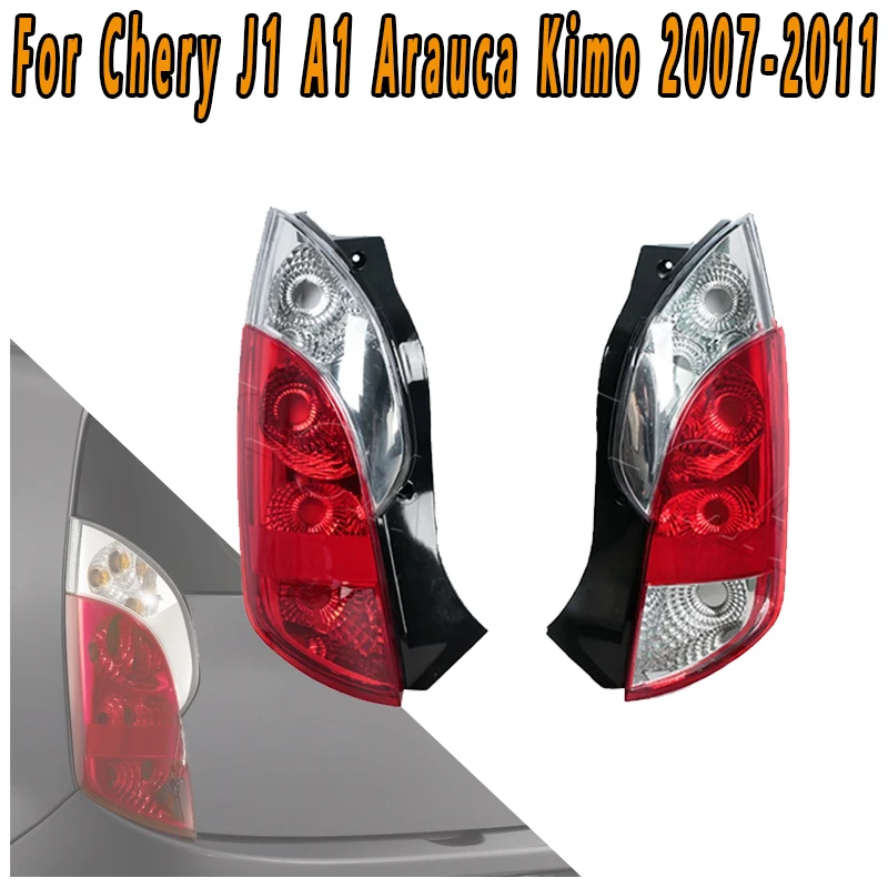 For Chery J1 A1 Arauca Kimo 2007 2008-2011 Tailhood Reverse Light Brake Light Turn Signal Housing Driving Light No Light Bulb