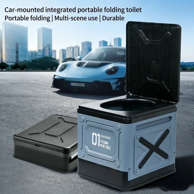 

Outdoor car toilet, portable anti odor seat toilet, folding toilet, toilet curing agent, emergency camping, self driving tour