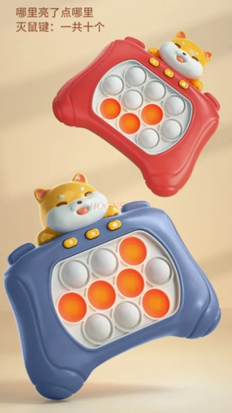 Kinderpuzzel uitdaging spelmachine, denken logica training grond muis speelgoed