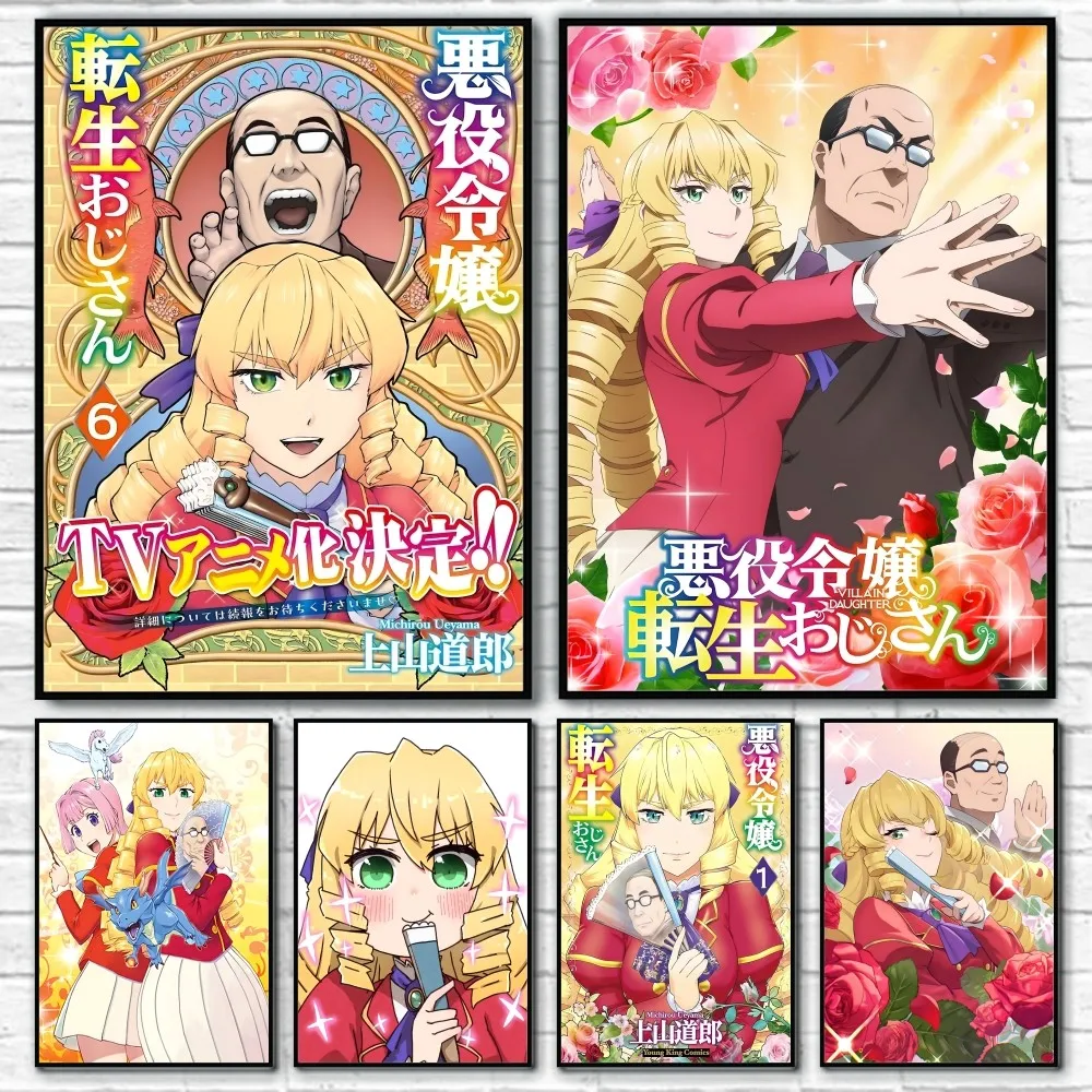

A-Akuyaku R-Reijou Tensei Oji-san Poster Sticky Wall Art Printing Waterproof Home Living Bed Room Bar Hallway Aesthetic Decor
