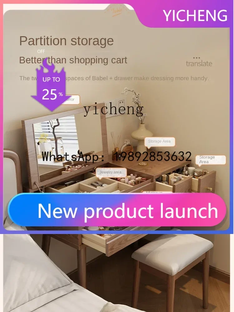 CJ5 Flip Dressing T…