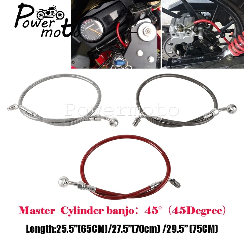 

Для Harley Softail Street Bob Standard Low Rider S ST FXLR FXST 2018-2023 плетеная тормозная трубка трос масляный шланг 65/70/75 см