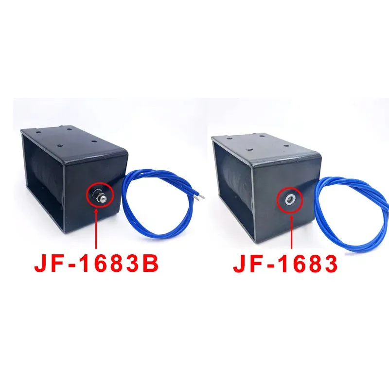 JF-1683B 1683 10A  0-80N stroke 0-20mm Pull push DC12V 24V Electromagnet Solenoid
