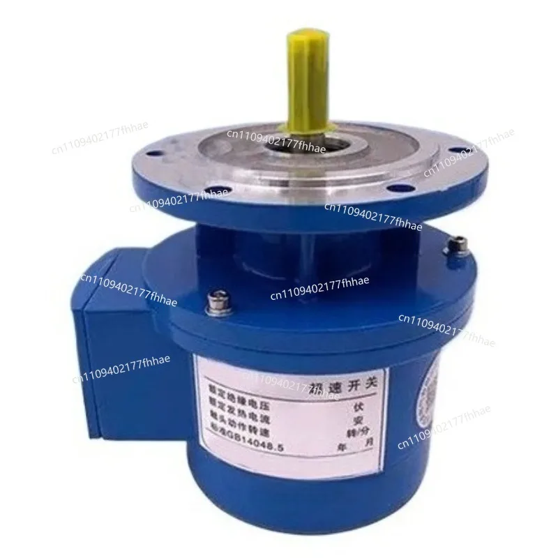 LY101-A/600D 750D 1000D Motor Overspeed Switch