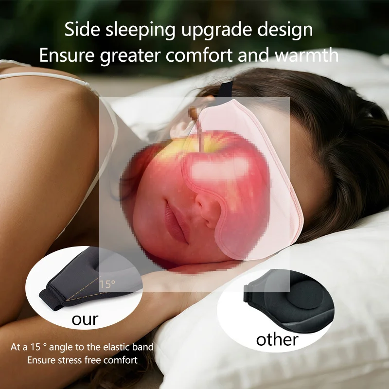 مساعد على النوم للرجال والنساء، قناع عين للنوم مجسم ثلاثي الأبعاد محمول، ممتاز للسفر، يكتل الضوء.