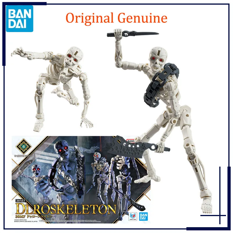

Original Genuine Bandai Anime 30MF DLROSKELETON Assembly Model Toys Action Figure Gifts Collectible Ornaments Boys Girls