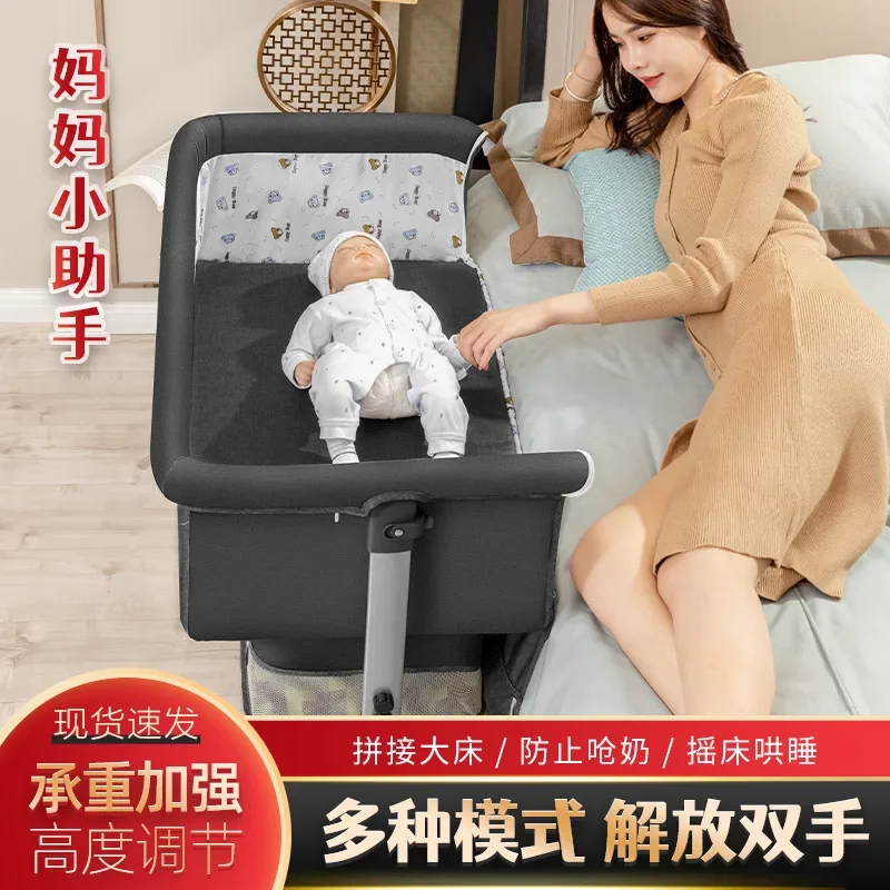 

Splicing Baby Cribs for Newborns Aged 0-2 Baby Cribs Multifunctional Foldable Cribs