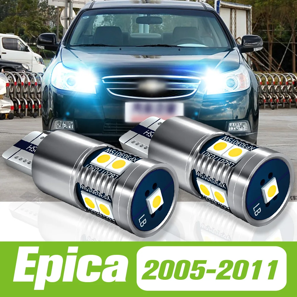 

2pcs For Chevrolet Epica 2005-2011 LED Parking Light Clearance Lamp 2006 2007 2008 2009 2010 Accessories