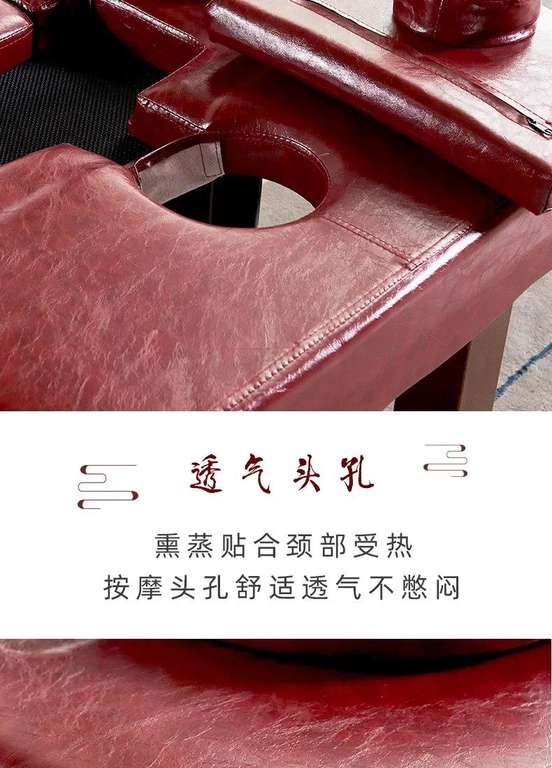 Local Steaming Bed Physiotherapy Sweat Steaming Bed Multifunctional Beauty Body Massage Whole Body Steam Lifting Moxibustion Bed